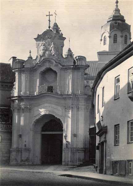 Vilnius, Aušros Vartų g. 7, sena nuotrauka