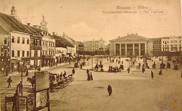 Vilnius, Didžioji g., sena nuotrauka
