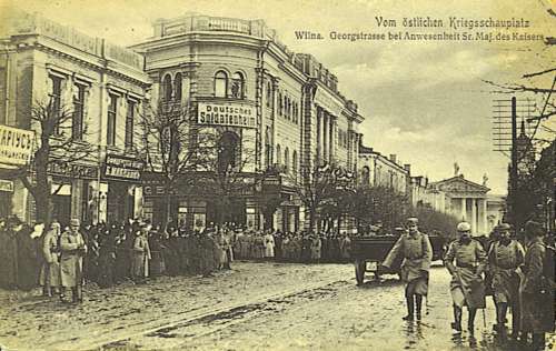 Vilnius, Gedimino pr. 7, sena nuotrauka