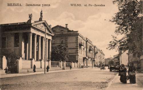 Vilnius, Pylimo g. 18, sena nuotrauka