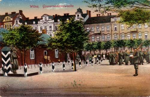 Vilnius, Vasario 16-osios g. 16, sena nuotrauka