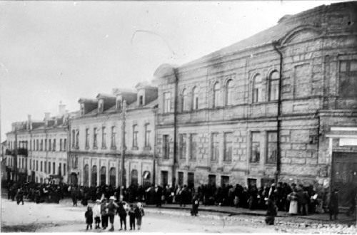 Vilnius, Naugarduko g. 10, sena nuotrauka