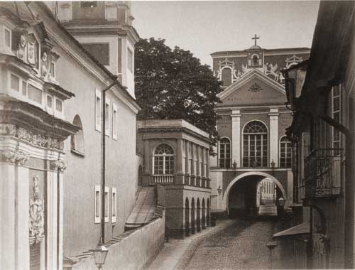 Vilnius, Aušros Vartų g. 12, sena nuotrauka