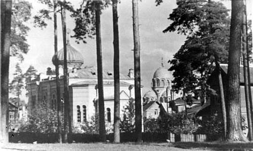 Vilnius, A. Mickevičiaus g. 1, sena nuotrauka